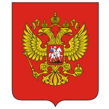 Государственные сметные нормативы