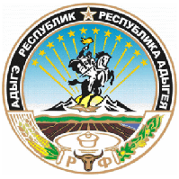 Адыгея