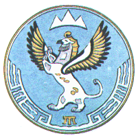 Алтай