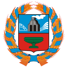 Индексы и Текущие цены по Алтайскому краю 3 кв. 2020